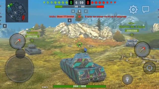 2 бонус кода не лесту! ищите в бою на маусе смотреть онлайн