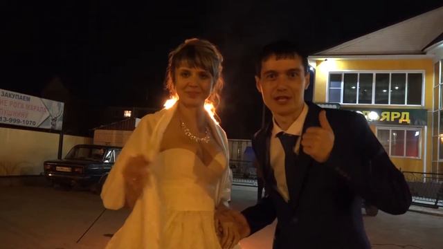 Отзыв "Свадебный фейерверк" смотреть онлайн