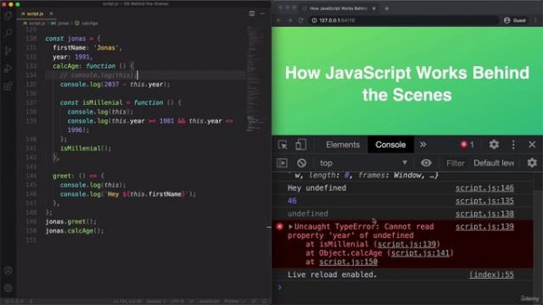 098 Regular Functions vs. Arrow Functions