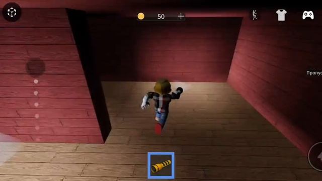 лабиринт головы 3 часть 5-6 глава смотреть онлайн