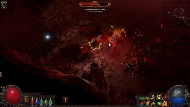 Прохождение с шутеечками Path of Exile Хардкор Гладиатор 4 акт смотреть онлайн