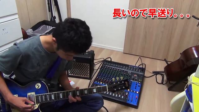 YAMAHA MG16XUがやってきた　Part4（最終回） смотреть онлайн