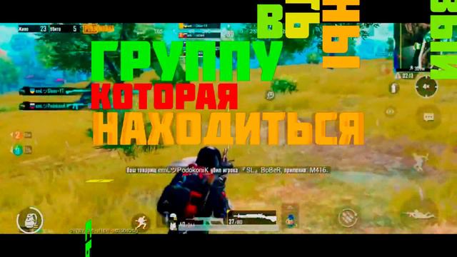 #FRAGMOVIEBATTLE2020 смотреть онлайн