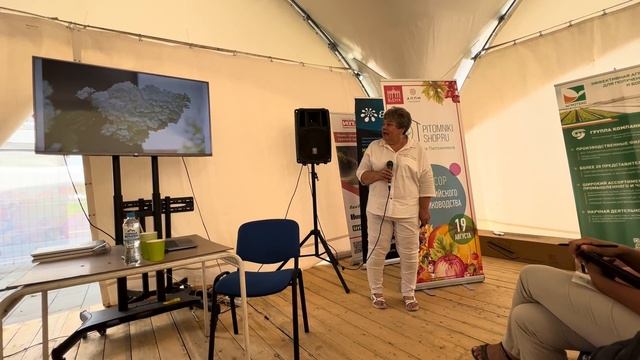 Презентация новых авторских сортов гортензий от питомника «Лесково» Татьяны Васильевны Смирновой смотреть онлайн