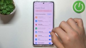 Redmi Note 12 Pro | Как улучшить работу Redmi Note 12 Pro - Как ускорить работу Redmi Note 12 Pro