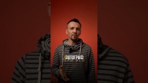 нельзя заваливать горизонт и вертикали