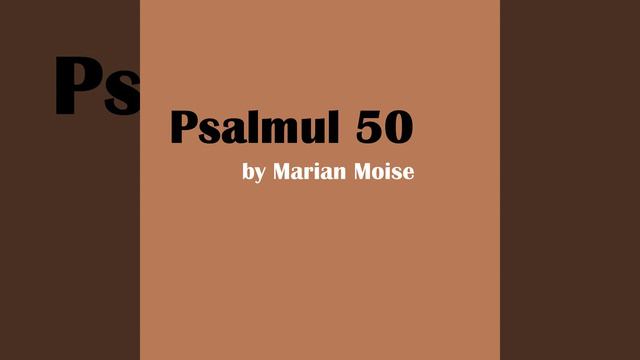 Psalmul 50 смотреть онлайн