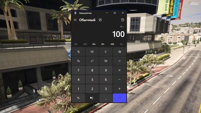 ОТКРЫЛ СХЕМЫ ЗА 1 МИН... GTA5RP ROCKFORD смотреть онлайн