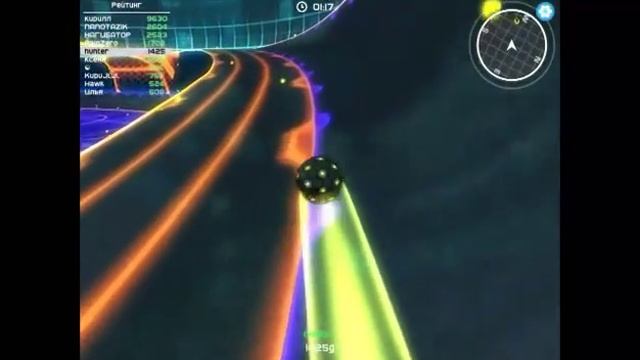 Neon Arena 2 часть смотреть онлайн