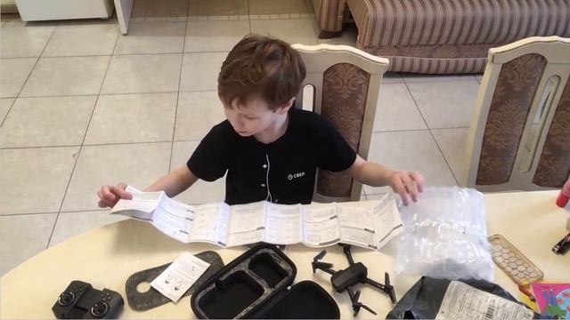Квадрокоптер смотреть онлайн