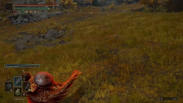 Когда 713-й уровень НЕ ПОМОГ / Elden Ring Вторжения PvP смотреть онлайн