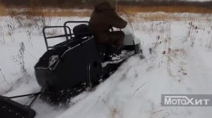 Мини снегоход Егерь 20лс мотобуксировщик Истем 18,5 л.с. 460см3