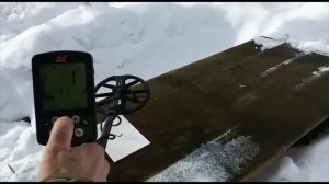 Эквинокс 600, функция "Разрыв тона"