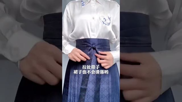 Hanfu belt knotting tutorial. Chinese traditional clothes, hanfu. #Hanfu смотреть онлайн