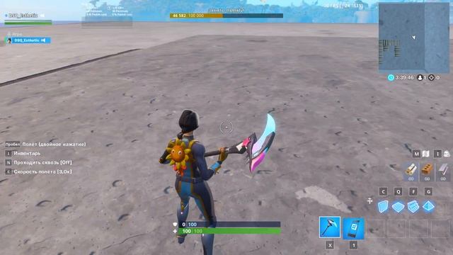 КАК УМЕНЬШИТЬ ИНТЕРФЕЙС В FORTNITE (СЛОТЫ ПОД ОРУЖИЕ, КАРТУ И.Т.Д) ГАЙД FORTNITE! смотреть онлайн