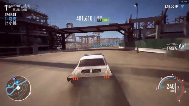 Arktower Sprint & Dust Devils by Richard смотреть онлайн