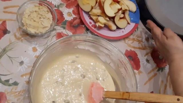 Осенний пирог из доступных продуктов смотреть онлайн