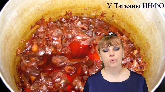 Настой из ЛУКОВОЙ ШЕЛУХИ для ОГРОМНЫХ УРОЖАЕВ!!! смотреть онлайн