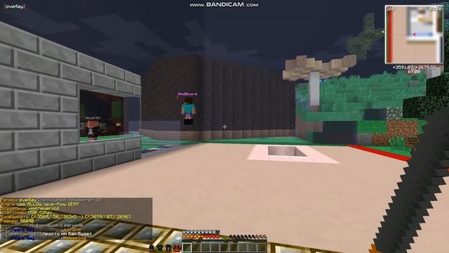 java 2020 02 23 17 44 31 448 смотреть онлайн