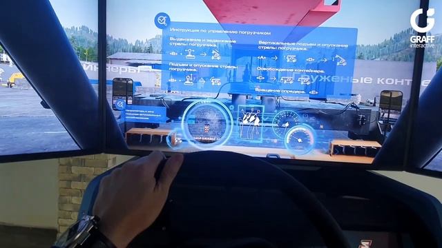 Interactive simulator | Интерактивный тренажёр - симулятор погрузчика ричстакера SANY SRSC45C30 смотреть онлайн