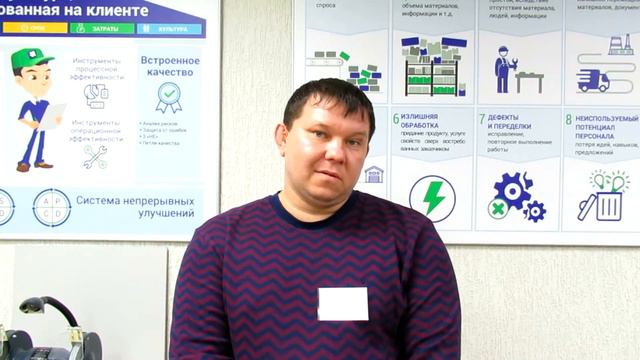 Отзыв участника подготовки Навигаторов (Лин-тренеров) в учебном центре Лин Вектор смотреть онлайн