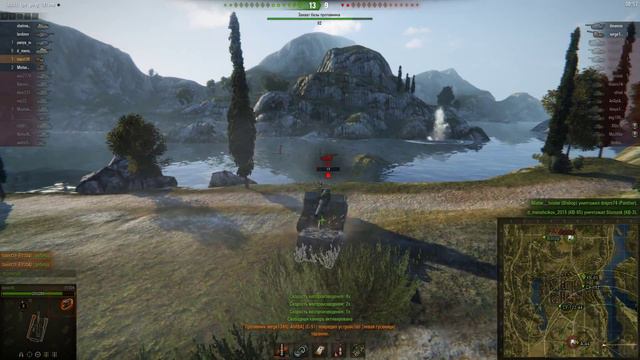 World of Tanks 03 19 2016 22 30 38 04 смотреть онлайн
