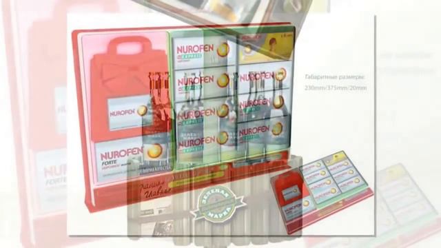 POS-материалы-ПОС-материалы- Mkpos.ru