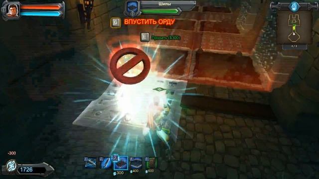 Прохождение Orcs Must Die! Серия 1 