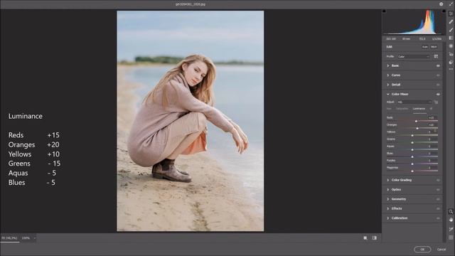 Cool blue tone beach edit - Camera Raw Filter | PHOTOSHOP TUTORIAL смотреть онлайн