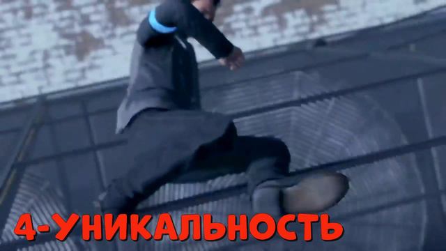 🥰5 причин почему вам должен понравится Коннор из Detroit Become Human смотреть онлайн