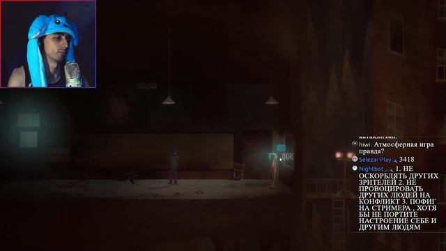 ❤️ Oxenfree - Полное Прохождение на Русском | Прохождение Oxenfree #1 смотреть онлайн
