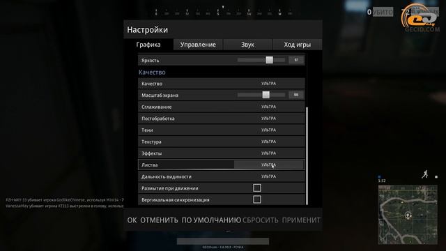 Сравнение GeForce GTX 1070 vs GeForce GTX 1080 11Gbps для игр в Full HD и Quad HD смотреть онлайн