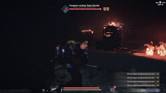 The Surge 2/// Гайд ///Тактика на Босса: Металлическая Броня