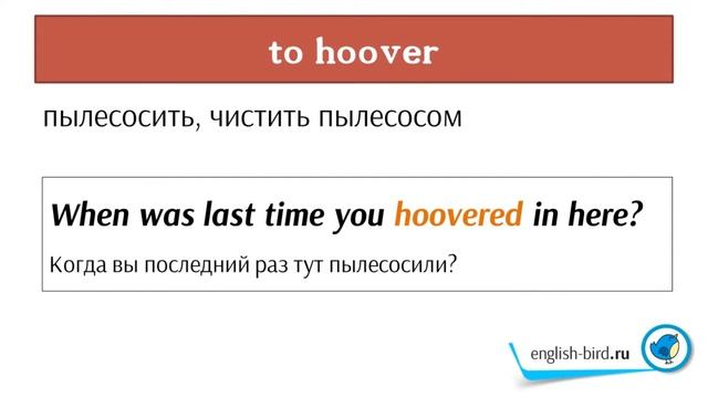 Мастерство на Практике