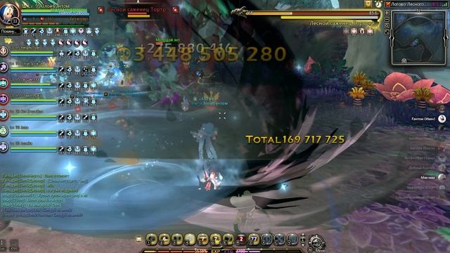 Гайд на Лесного Дракона: 1 Этап • New Dragon Nest смотреть онлайн