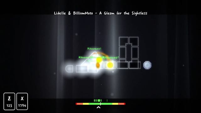 A Gleam for the Sightless | ADOFAI Custom #1 смотреть онлайн