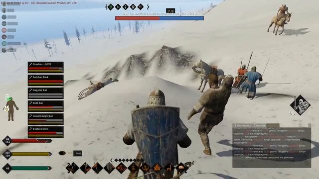 Life is Feudal: MMO ИБ защита Trading house [Th] смотреть онлайн