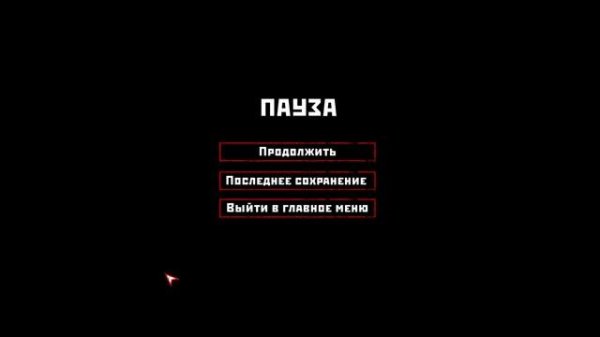 Прохождение Case Animatronics 2 (полное)