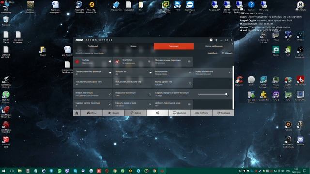 Сборка на Ryzen 1600, GTX 1050ti, Ram 8Gb + установка 10ки и прошивка BIOS. смотреть онлайн
