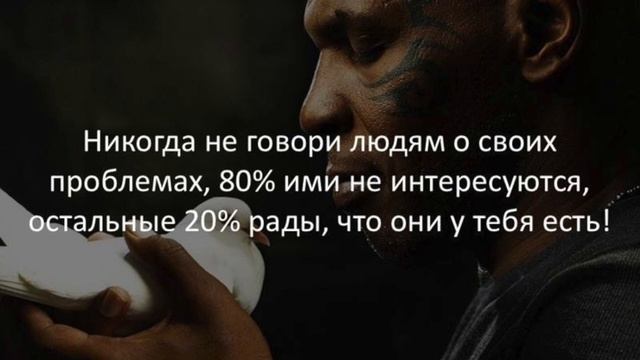 В мире мудрых мыслей 2ч. Как мудро сказано!. Лучшие Цитаты, Афоризмы, Фразы о жизни со смыслом. смотреть онлайн