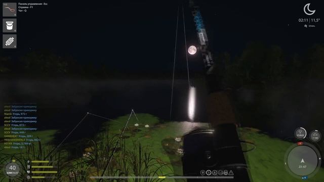 Русская рыбалка 4 Угорь. РР4 Угорь на старом остроге. Russian Fishing 4