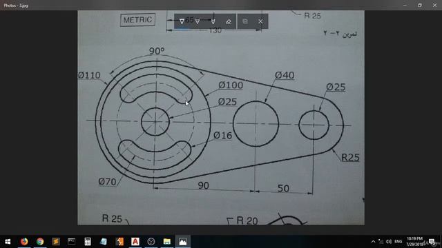 AutoCAD 2019 Tutorials Exercises 3 (HD) смотреть онлайн