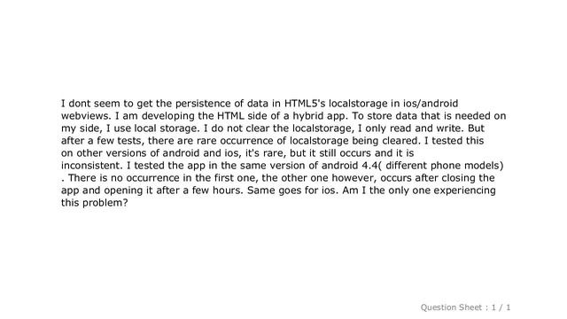 HTML : Localstorage persistence in ios/android webview смотреть онлайн