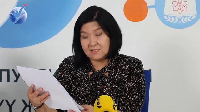 Заместитель министра образования и науки Надира Джусупбекова о школьной форме смотреть онлайн