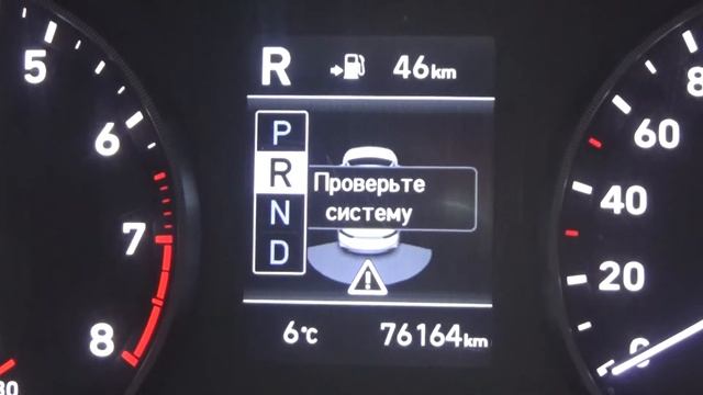 Двигатель Hyundai для Solaris 2017 после смотреть онлайн