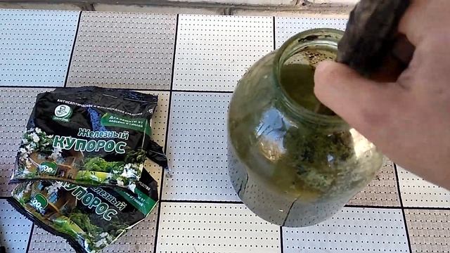 Обработка винограда железным купоросом (2019 год) смотреть онлайн