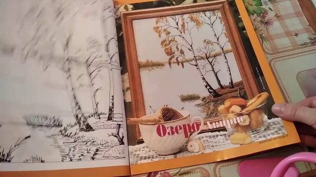 Почти завершённый проект. смотреть онлайн