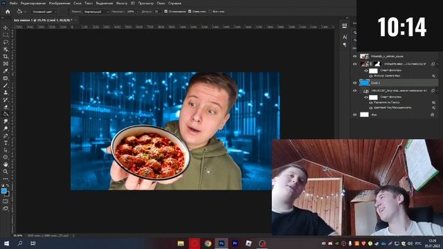 УЧУ БРАТА ДЕЛАТЬ ПРЕВЬЮ! PhotoShop смотреть онлайн