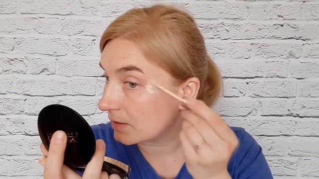 Корректор для лица и как его использовать смотреть онлайн