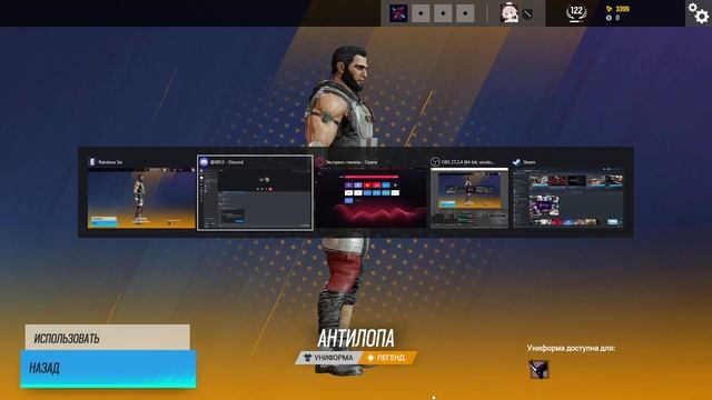 Нарезка #20 | Rainbow Six: Siege | Надежный друг смотреть онлайн